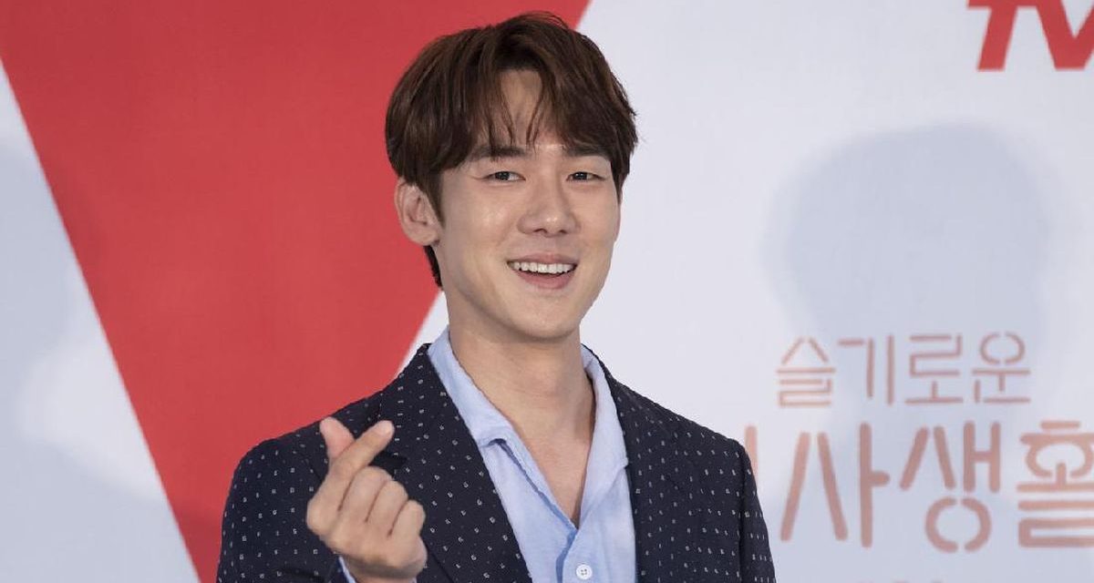 Yoo Yeon Seok Konfirmasi Fan Meeting Di Jakarta, Cek Tiketnya!