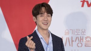 Yoo Yeon Seok Konfirmasi Fan Meeting Di Jakarta, Cek Tiketnya!