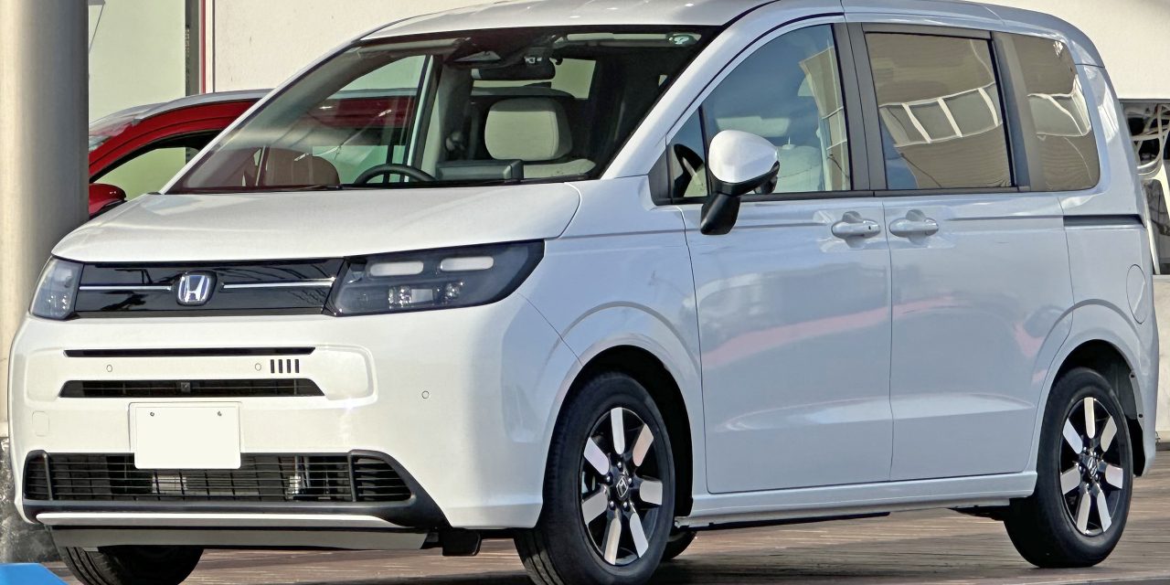 Honda Freed Hybrid Resmi Daftarkan Paten Desain Di Tanah Air