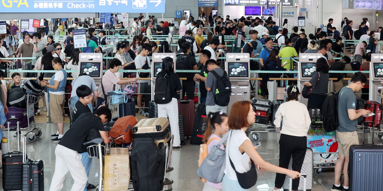 Bandara Incheon Terapkan Sistem Pengenal Wajah Untuk Bagasi