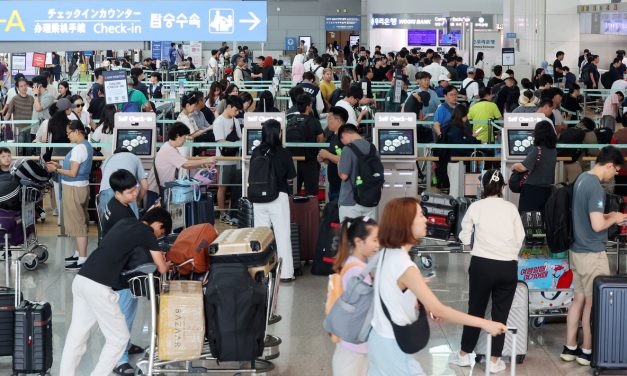 Bandara Incheon Terapkan Sistem Pengenal Wajah Untuk Bagasi