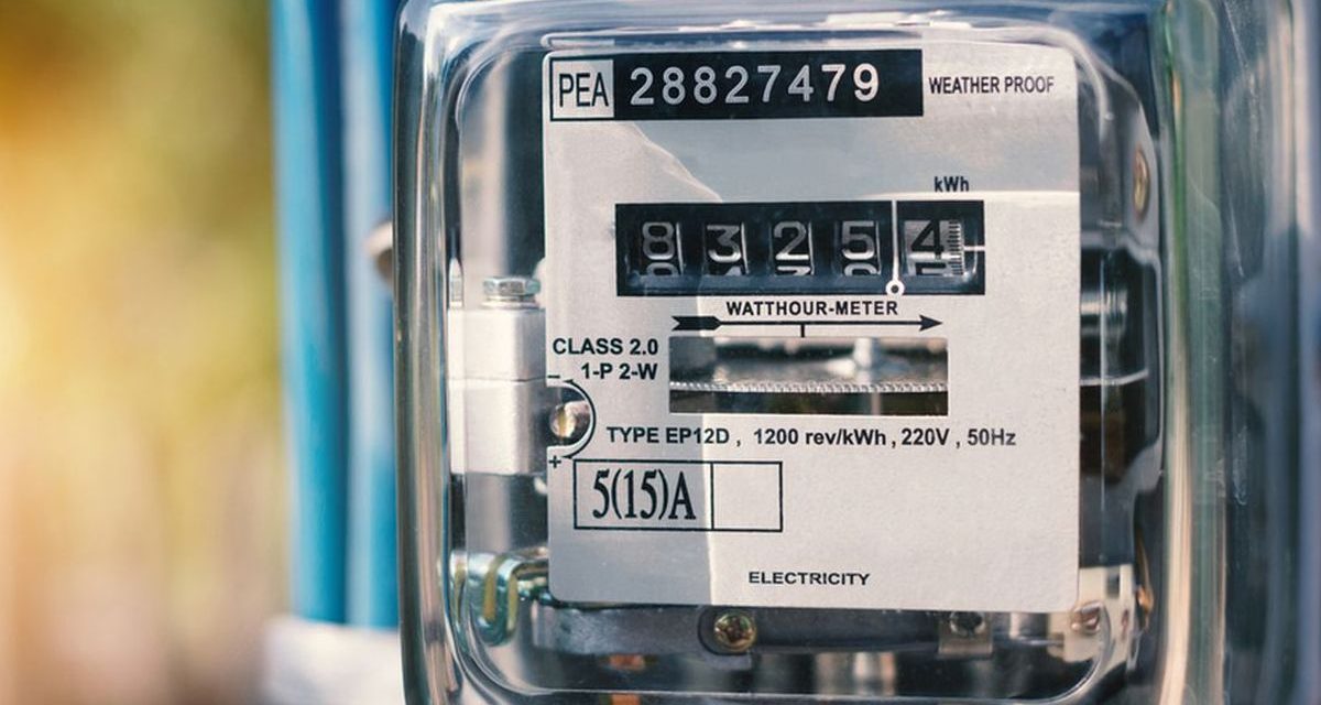 Aturan Subsidi Listrik 2026: PLN Imbau Pelanggan Golongan R1